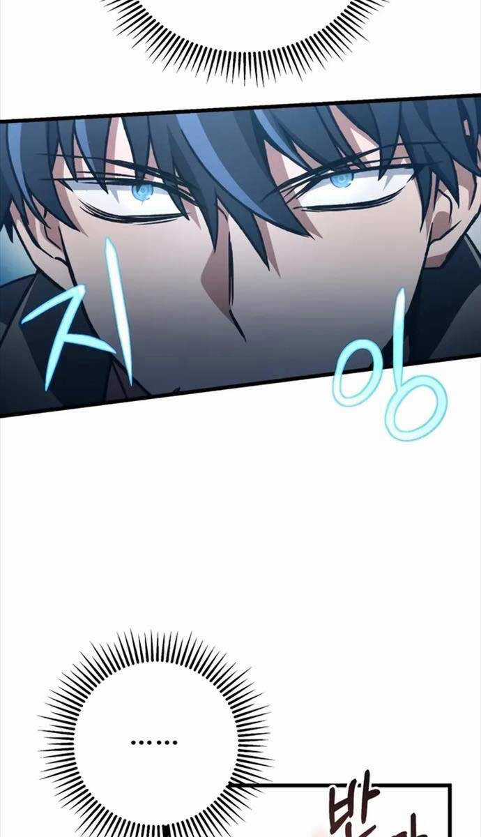 Sát Thủ Thiên Tài Đơn Độc Chapter 22 trang 58