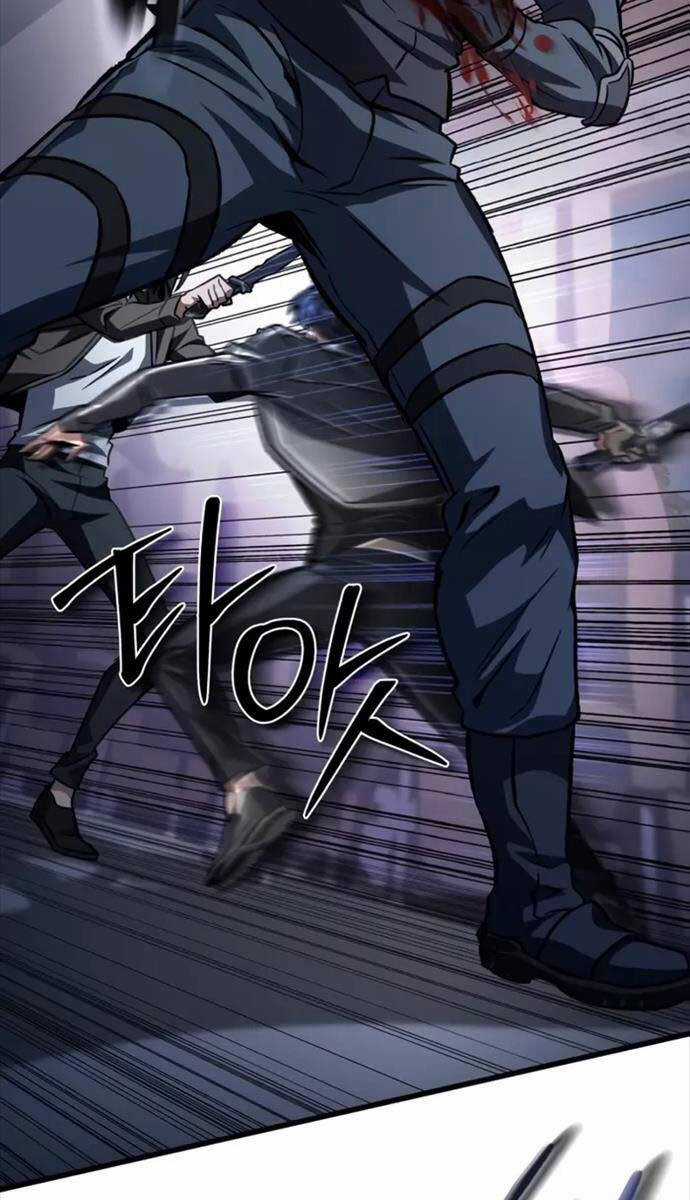 Sát Thủ Thiên Tài Đơn Độc Chapter 22 trang 82