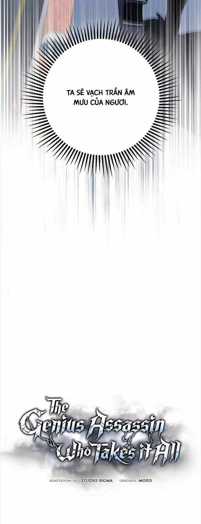 Sát Thủ Thiên Tài Đơn Độc Chapter 24 trang 15