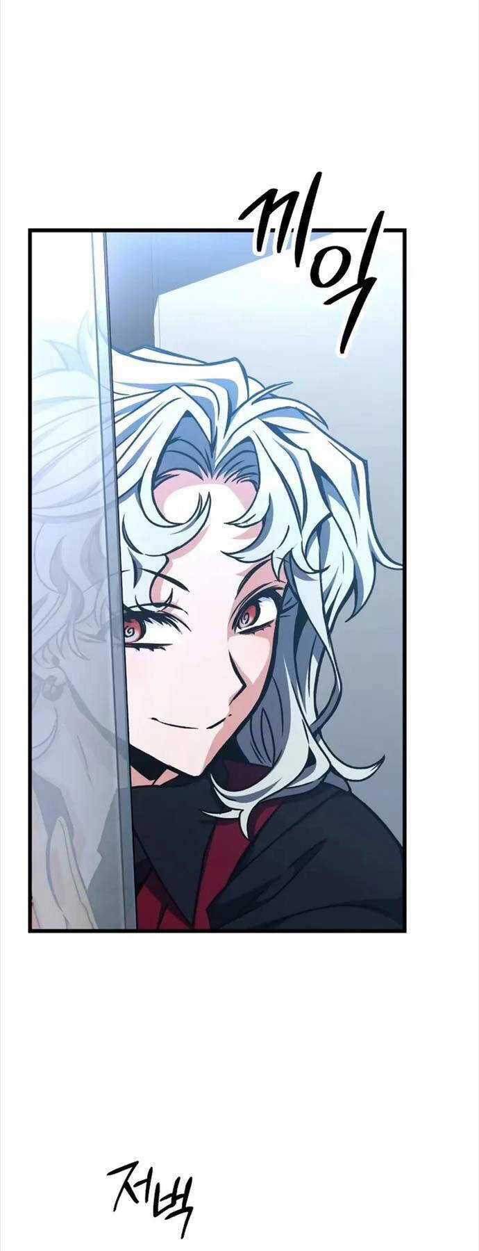 Sát Thủ Thiên Tài Đơn Độc Chapter 24 trang 4