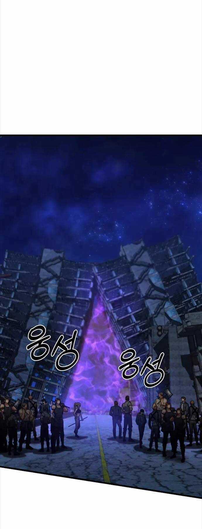 Sát Thủ Thiên Tài Đơn Độc Chapter 24 trang 40