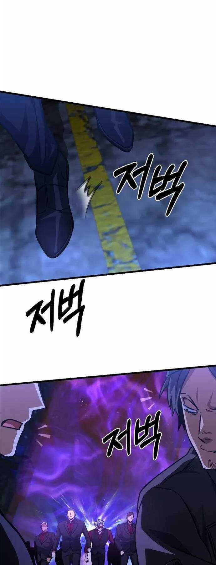 Sát Thủ Thiên Tài Đơn Độc Chapter 24 trang 41