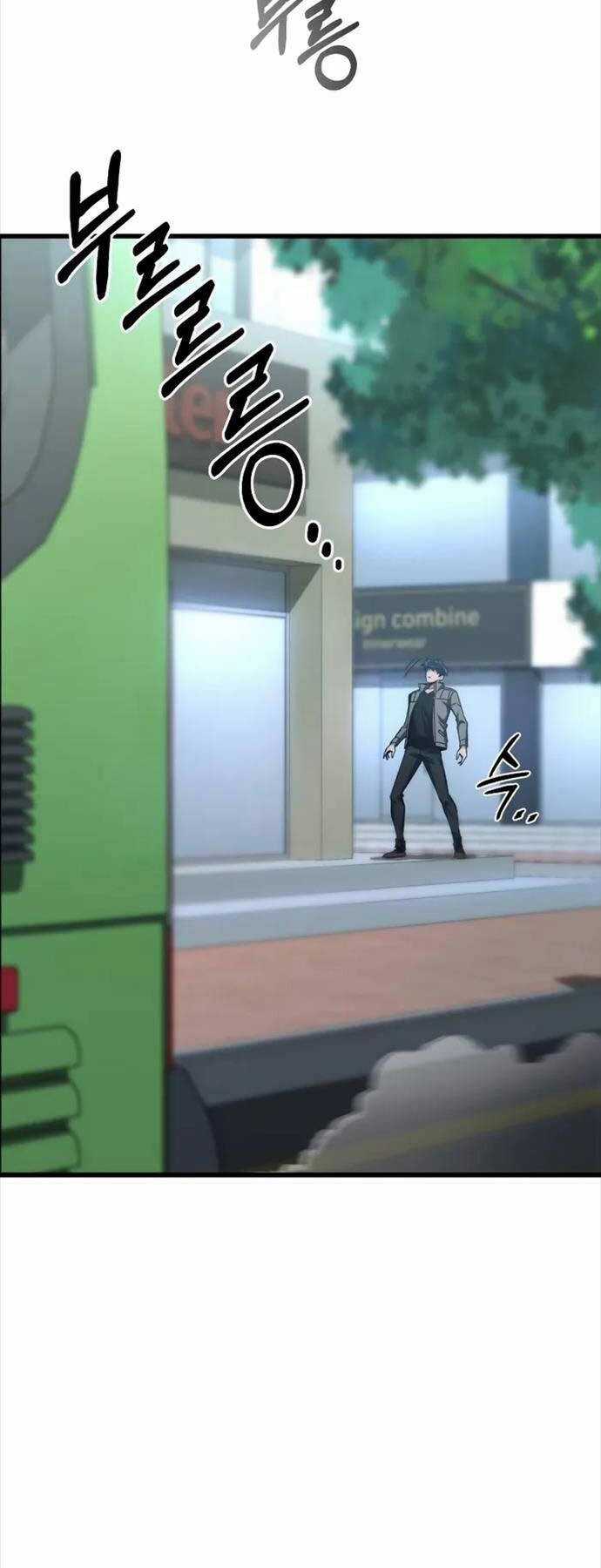 Sát Thủ Thiên Tài Đơn Độc Chapter 24 trang 9