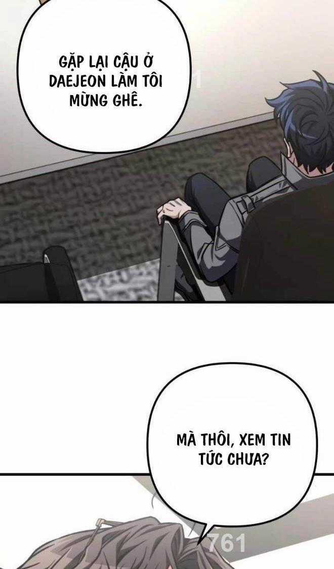 Sát Thủ Thiên Tài Đơn Độc Chapter 26 trang 0