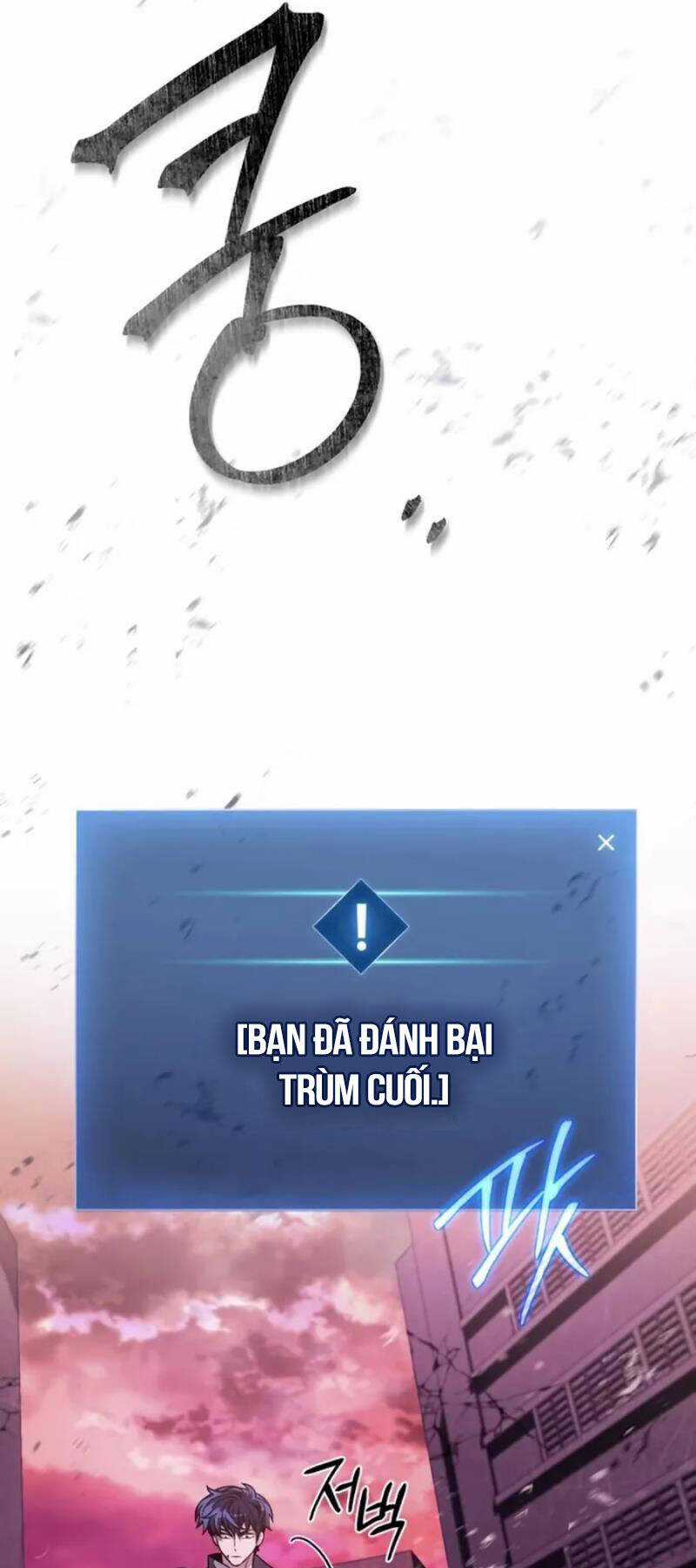 Sát Thủ Thiên Tài Đơn Độc Chapter 27 trang 33