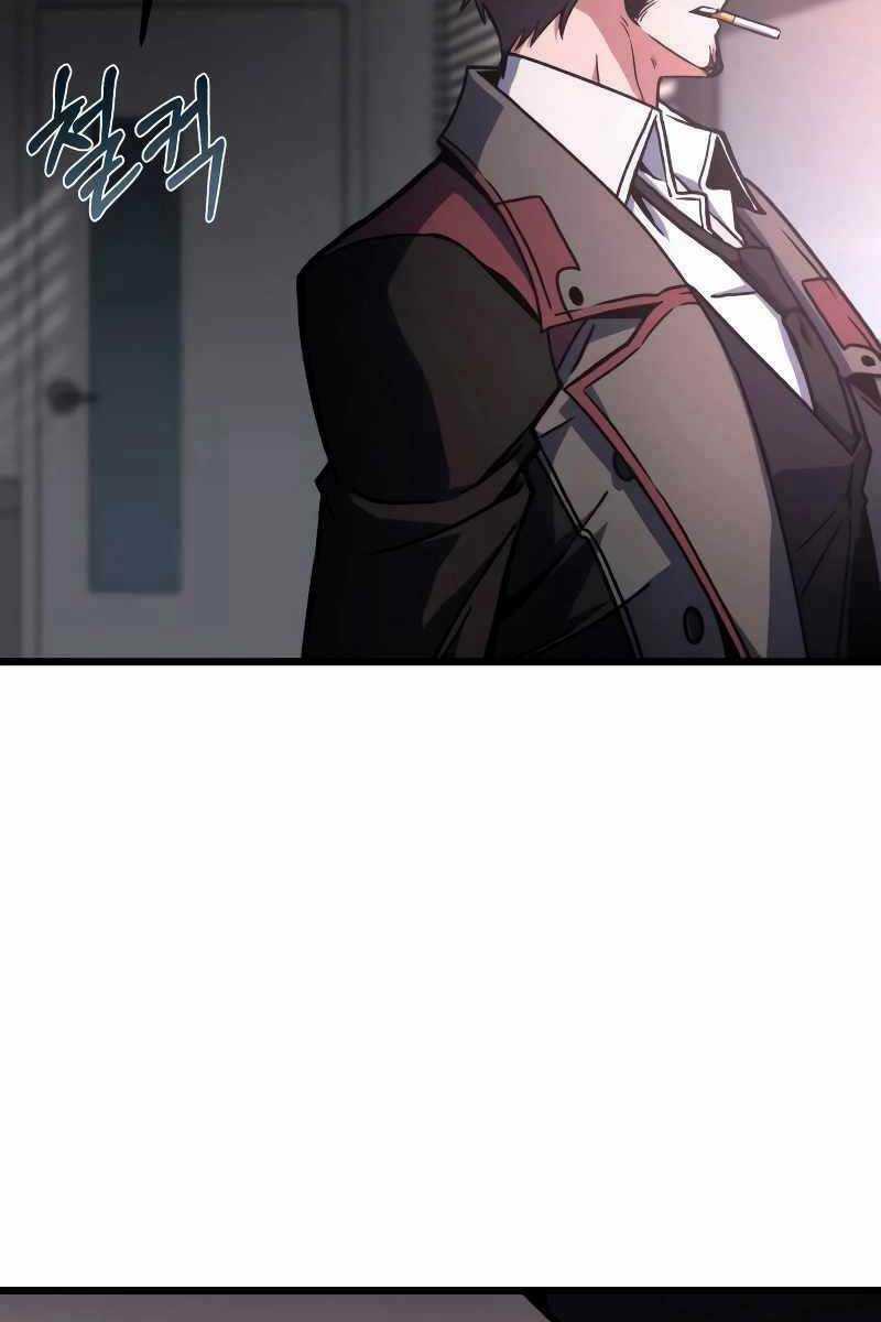 Sát Thủ Thiên Tài Đơn Độc Chapter 4 trang 103