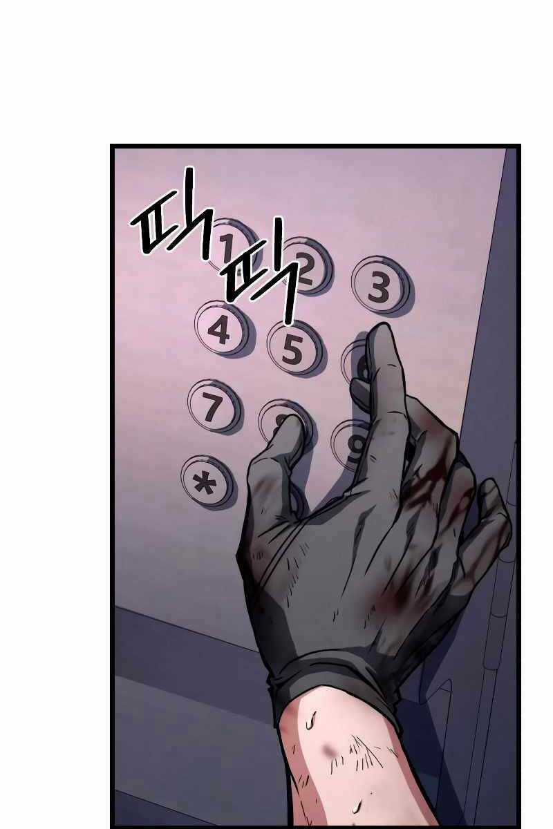 Sát Thủ Thiên Tài Đơn Độc Chapter 4 trang 109