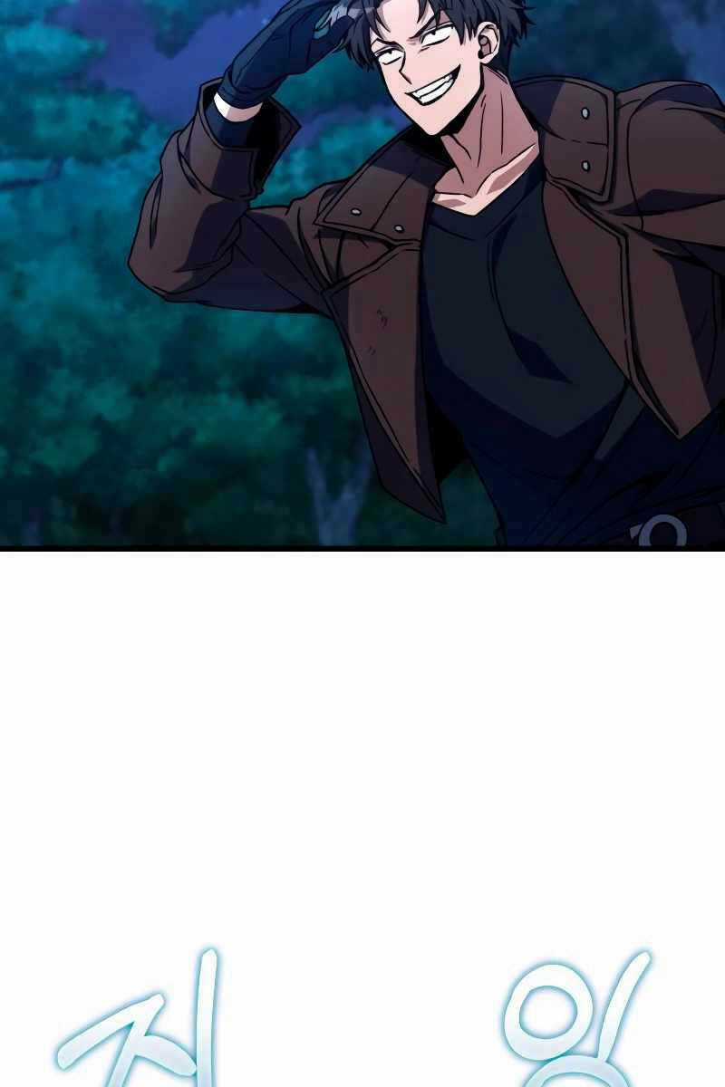 Sát Thủ Thiên Tài Đơn Độc Chapter 4 trang 11