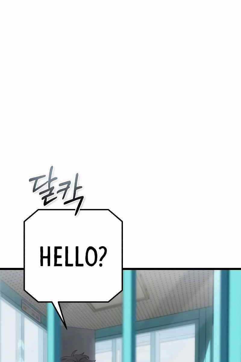 Sát Thủ Thiên Tài Đơn Độc Chapter 4 trang 112