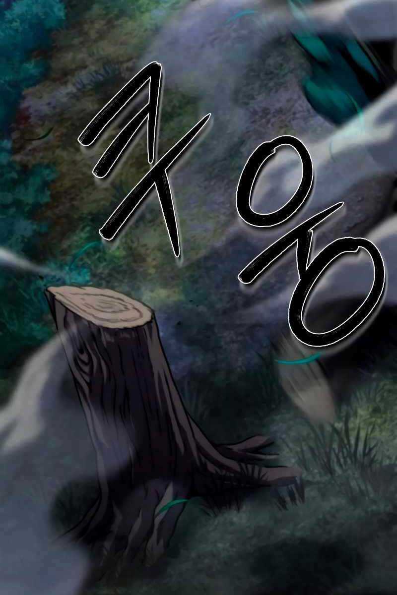 Sát Thủ Thiên Tài Đơn Độc Chapter 4 trang 27