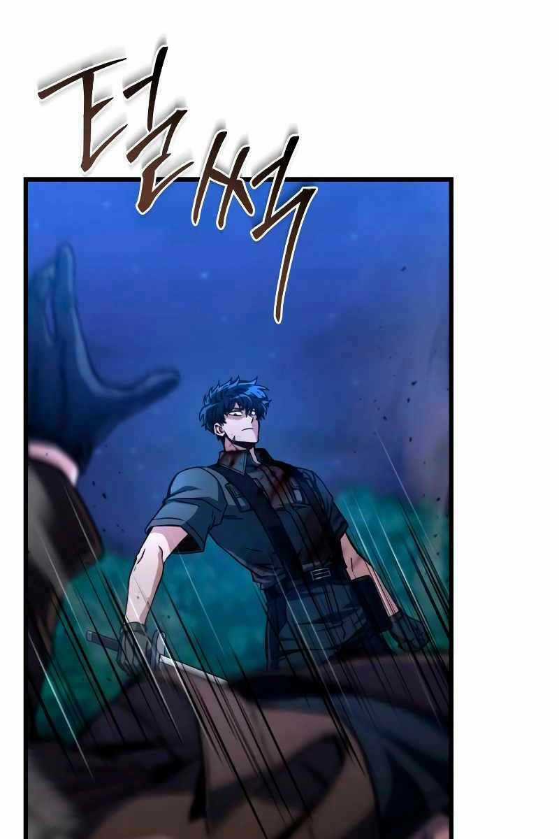 Sát Thủ Thiên Tài Đơn Độc Chapter 4 trang 38