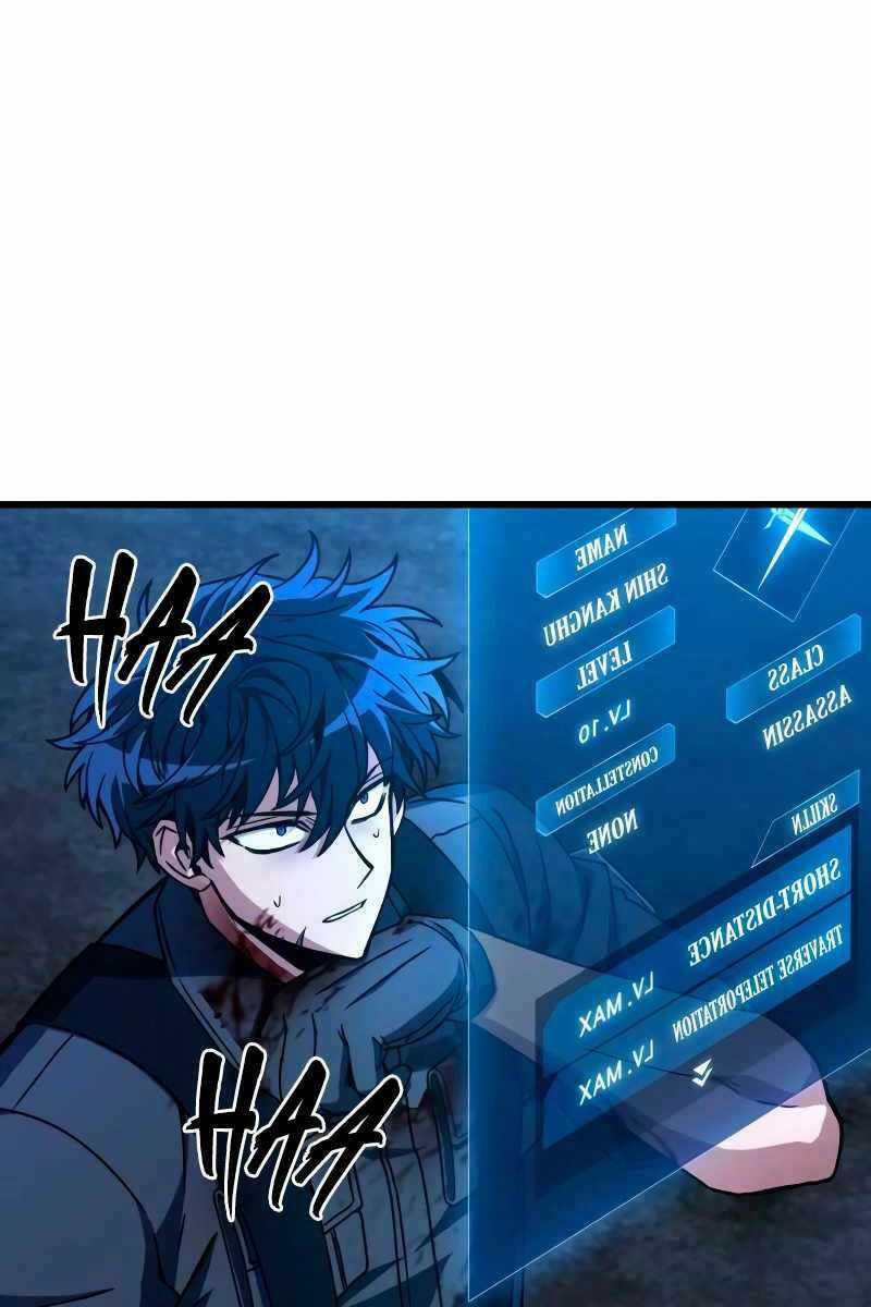 Sát Thủ Thiên Tài Đơn Độc Chapter 4 trang 44