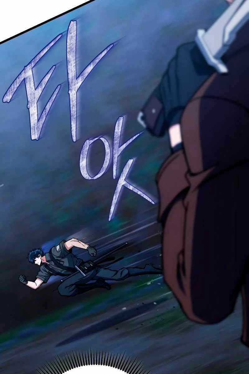 Sát Thủ Thiên Tài Đơn Độc Chapter 4 trang 6