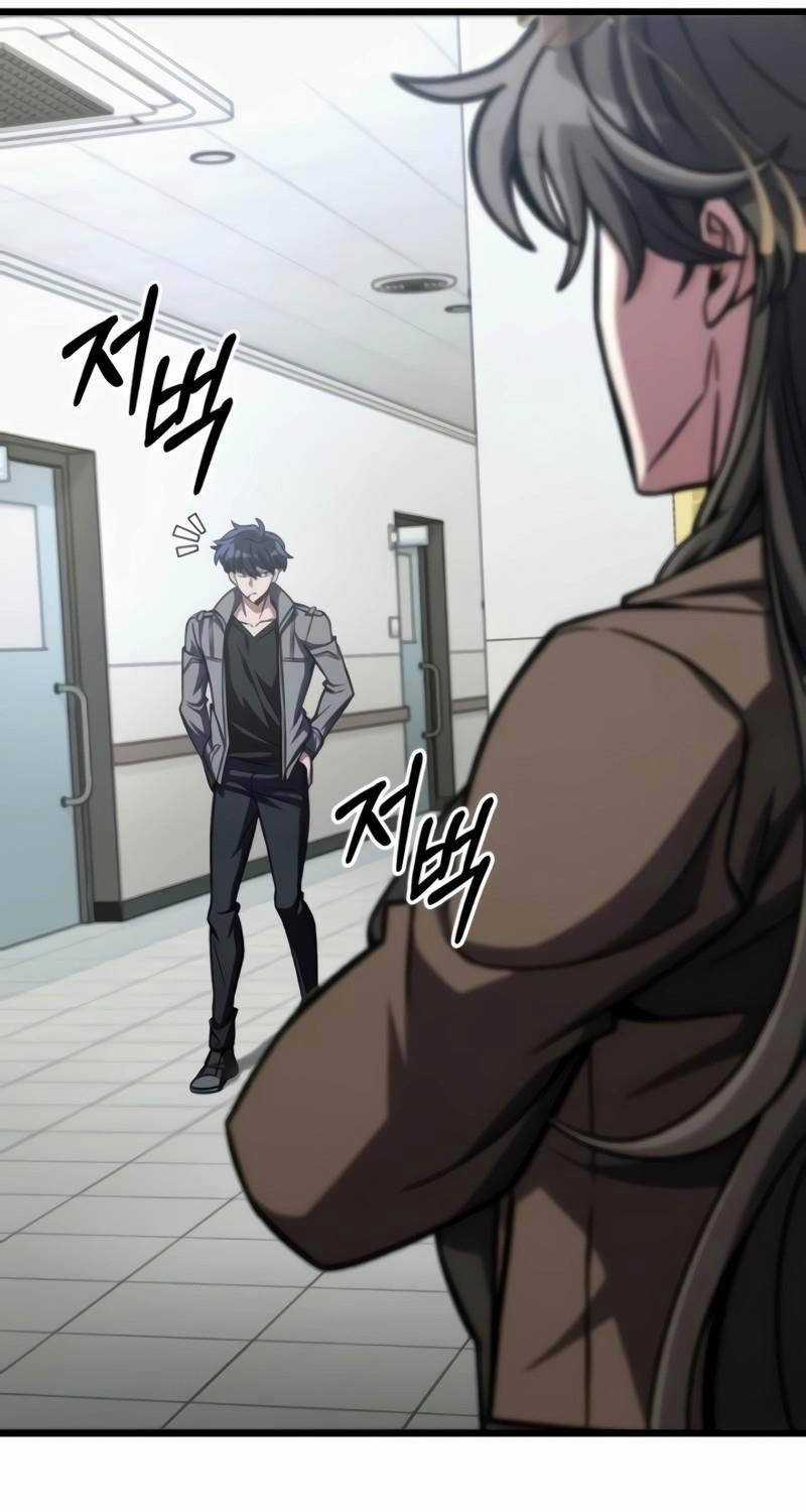 Sát Thủ Thiên Tài Đơn Độc Chapter 40 trang 78