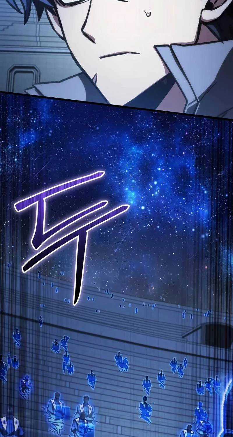 Sát Thủ Thiên Tài Đơn Độc Chapter 41 trang 68