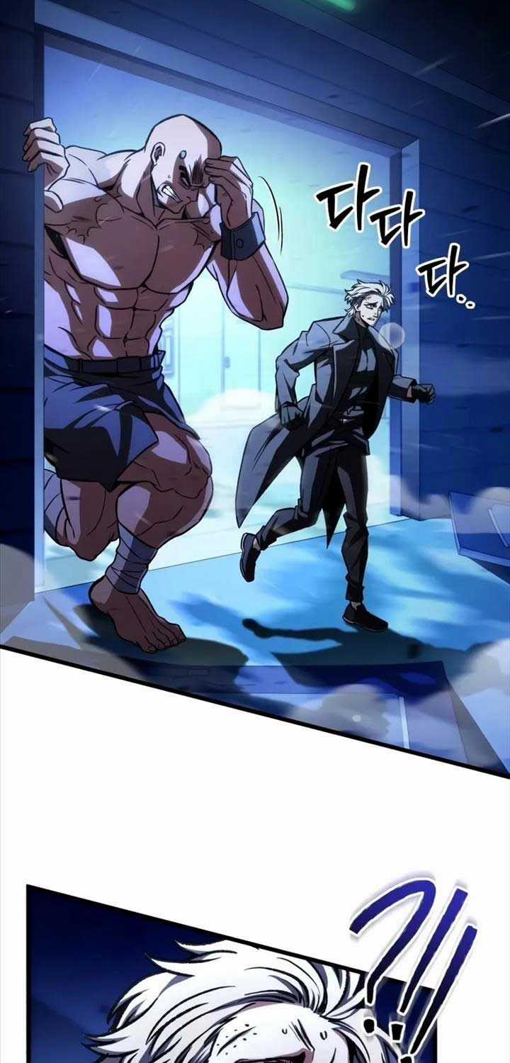 Sát Thủ Thiên Tài Đơn Độc Chapter 49 trang 32