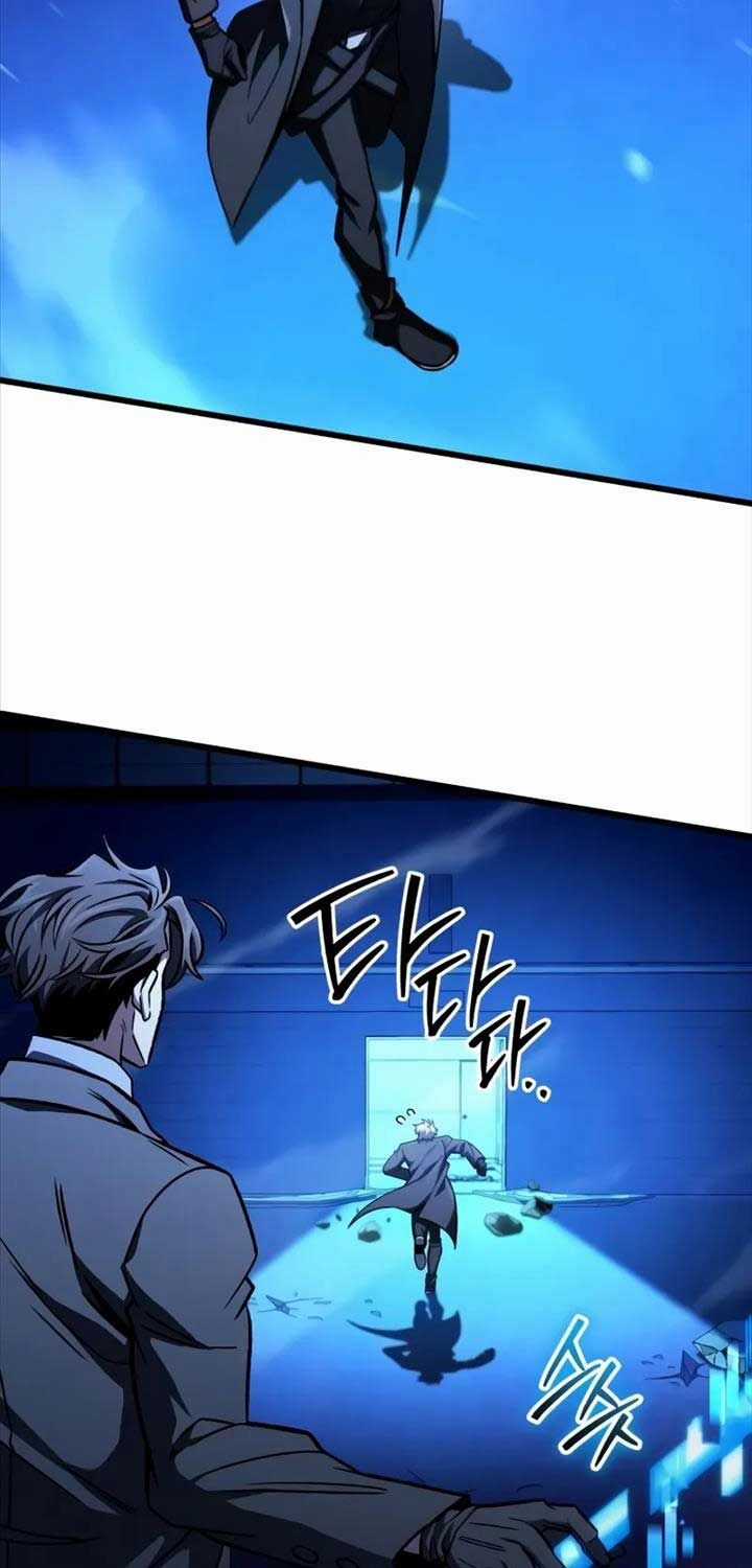 Sát Thủ Thiên Tài Đơn Độc Chapter 49 trang 64