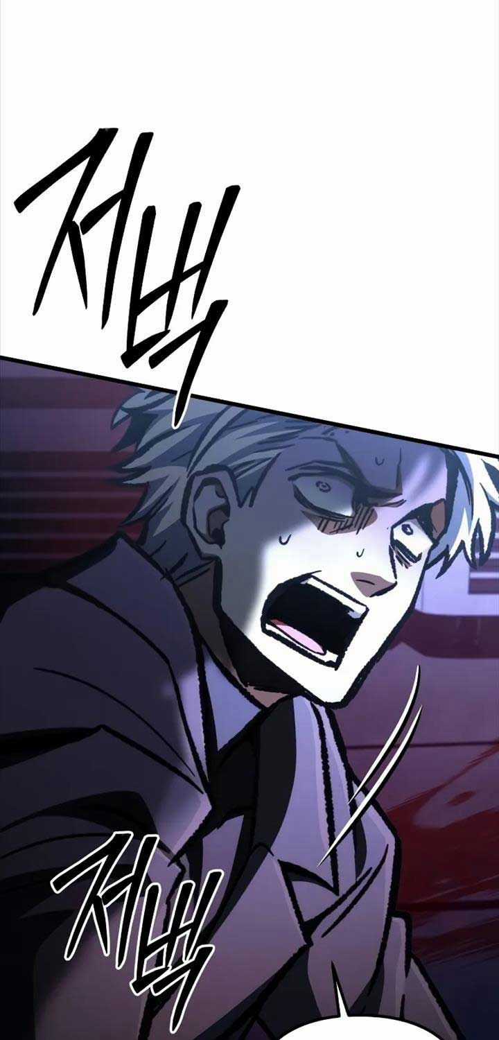 Sát Thủ Thiên Tài Đơn Độc Chapter 50 trang 90