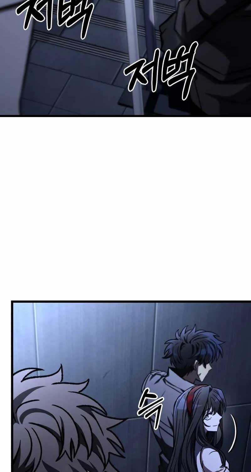 Sát Thủ Thiên Tài Đơn Độc Chapter 54 trang 62