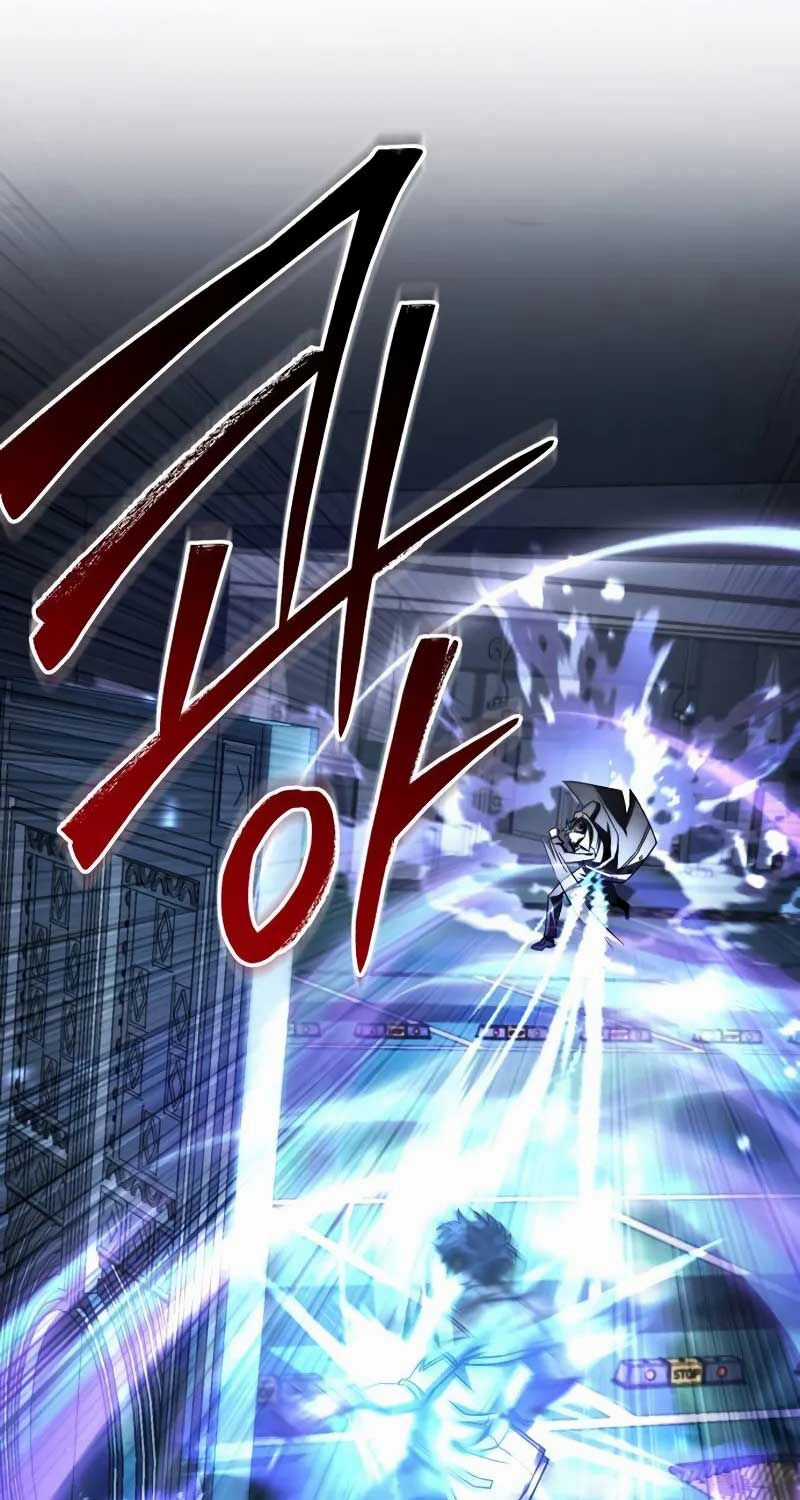 Sát Thủ Thiên Tài Đơn Độc Chapter 54 trang 82