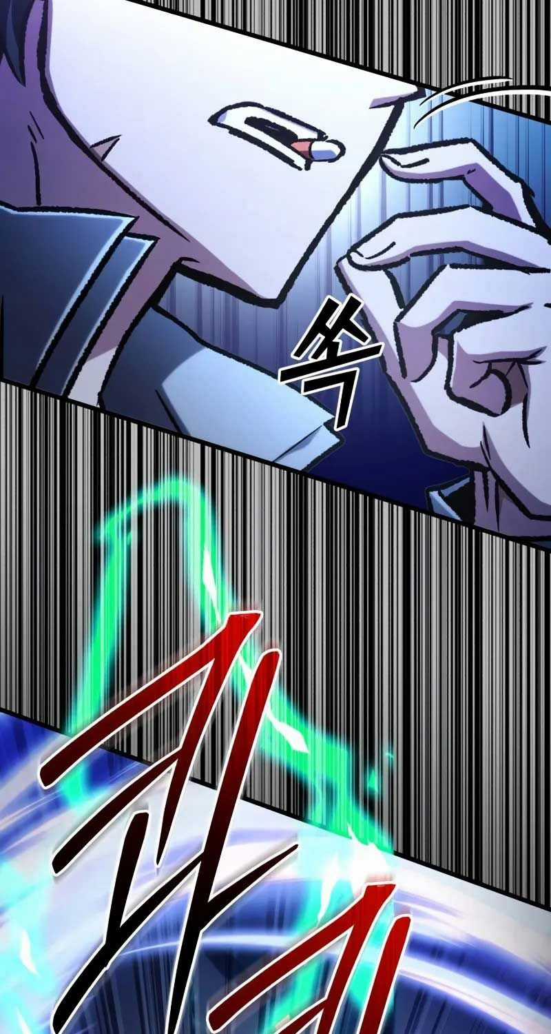 Sát Thủ Thiên Tài Đơn Độc Chapter 54 trang 93