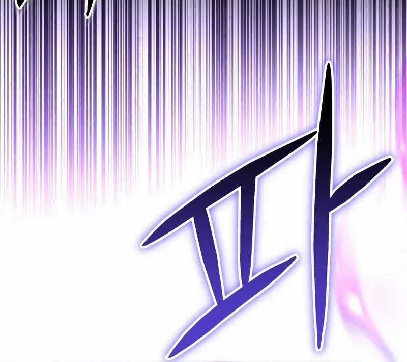 Sát Thủ Thiên Tài Đơn Độc Chapter 54 trang 95