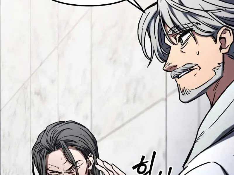 Sát Thủ Thiên Tài Đơn Độc Chapter 55 trang 182