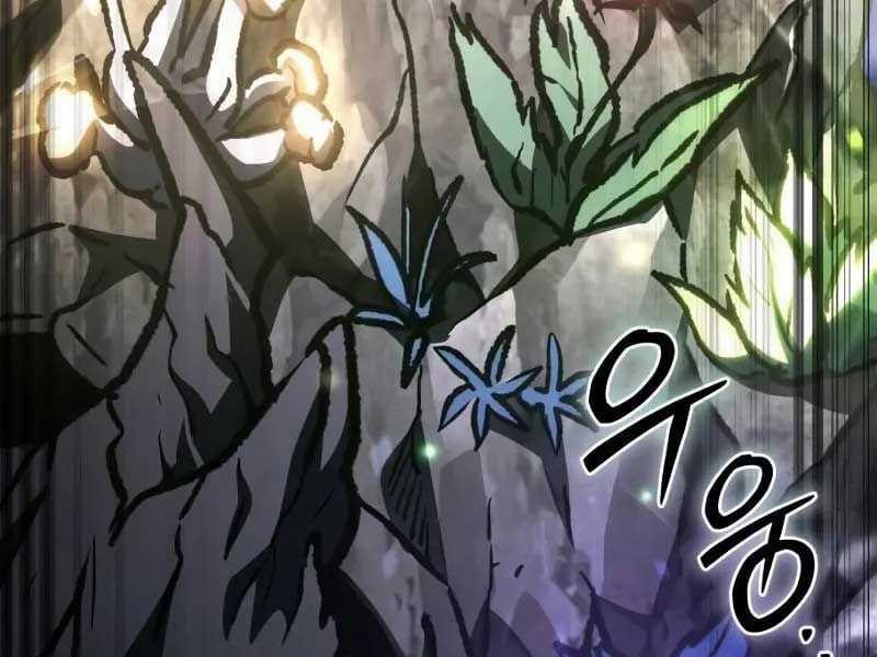 Sát Thủ Thiên Tài Đơn Độc Chapter 55 trang 235