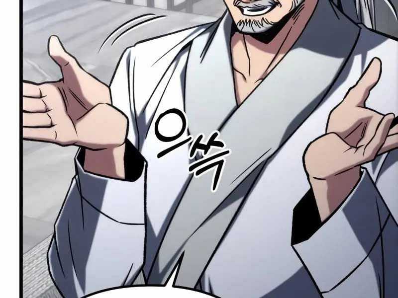 Sát Thủ Thiên Tài Đơn Độc Chapter 55 trang 255