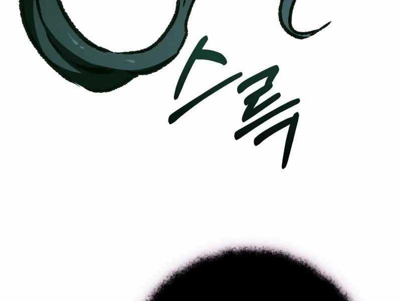 Sát Thủ Thiên Tài Đơn Độc Chapter 55 trang 266