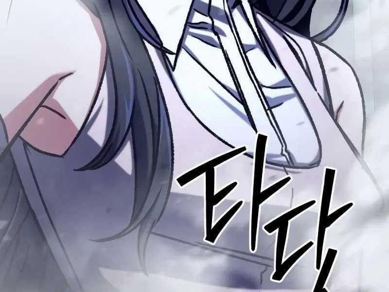 Sát Thủ Thiên Tài Đơn Độc Chapter 55 trang 3