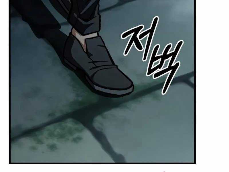 Sát Thủ Thiên Tài Đơn Độc Chapter 55 trang 80