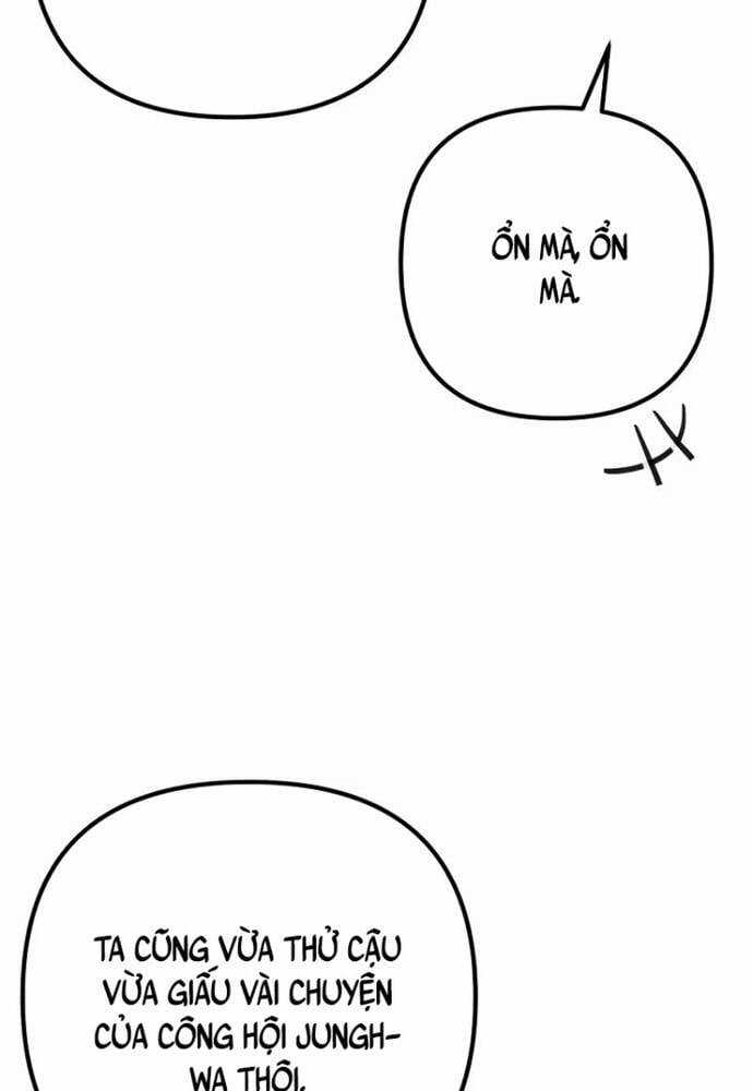 Sát Thủ Thiên Tài Đơn Độc Chapter 57 trang 69