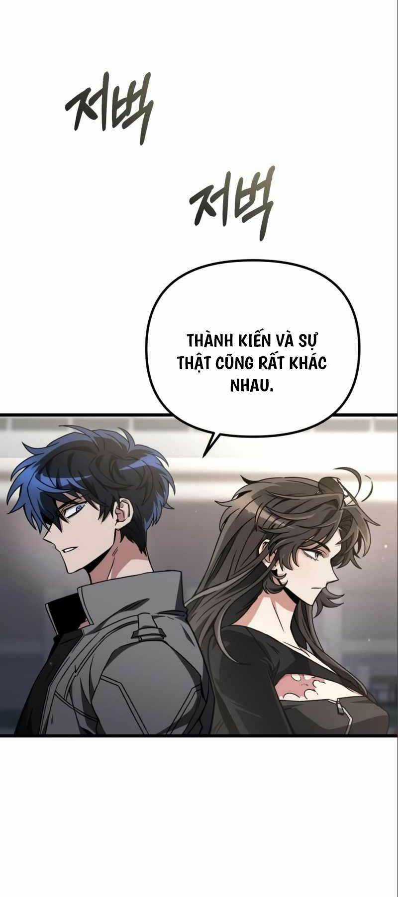 Sát Thủ Thiên Tài Đơn Độc Chapter 6 trang 11