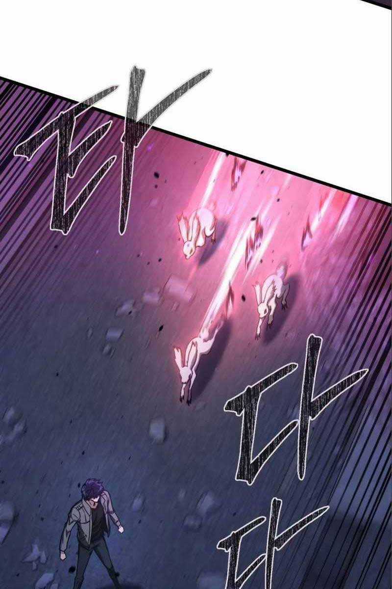 Sát Thủ Thiên Tài Đơn Độc Chapter 6 trang 125