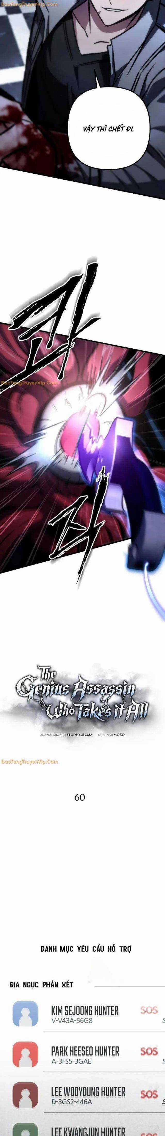 Sát Thủ Thiên Tài Đơn Độc Chapter 60 trang 21