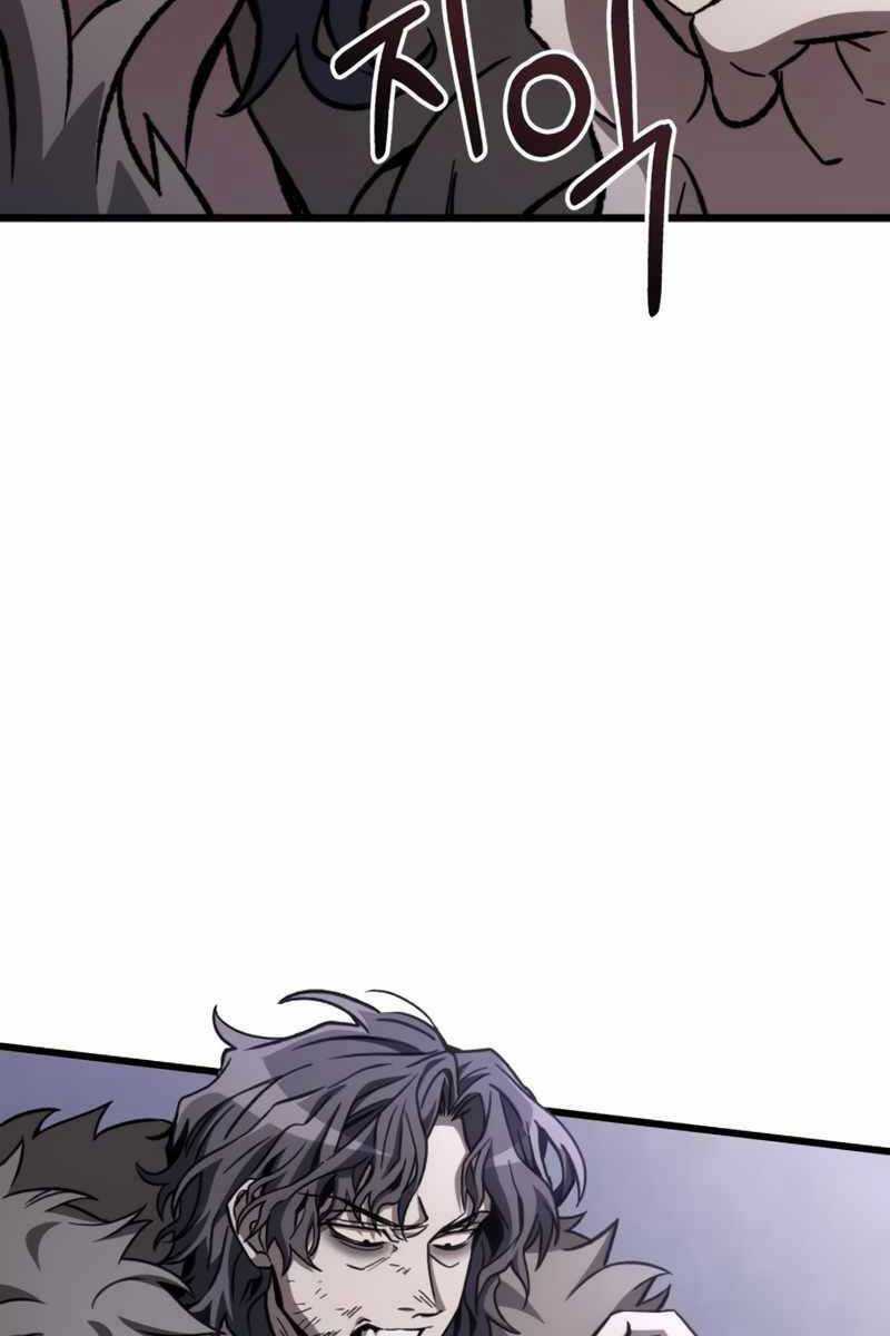 Sát Thủ Thiên Tài Đơn Độc Chapter 8 trang 114