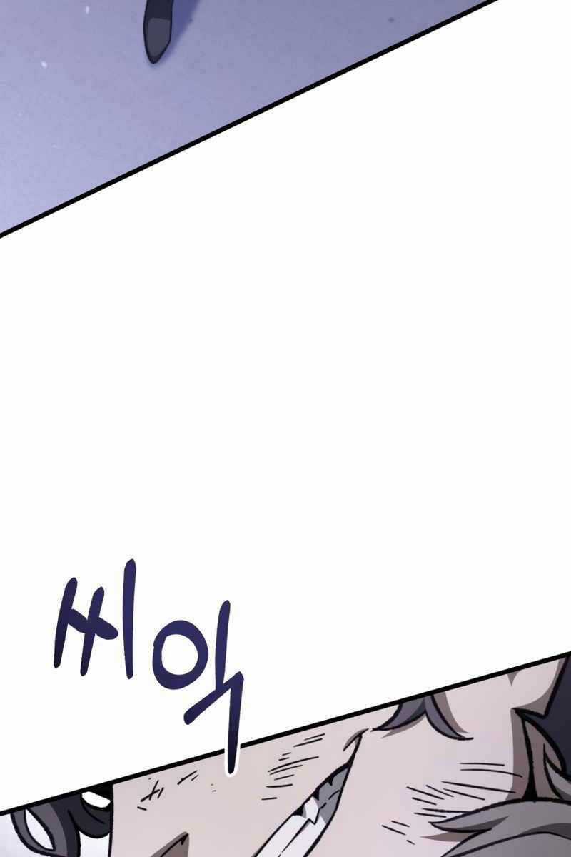 Sát Thủ Thiên Tài Đơn Độc Chapter 8 trang 131