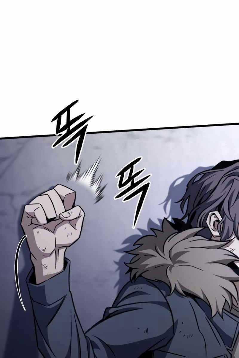 Sát Thủ Thiên Tài Đơn Độc Chapter 8 trang 133