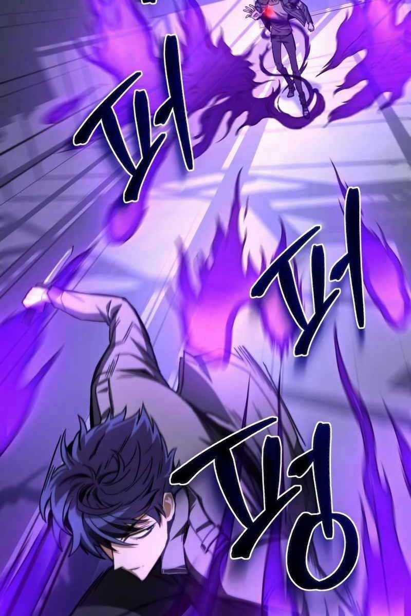 Sát Thủ Thiên Tài Đơn Độc Chapter 9 trang 106