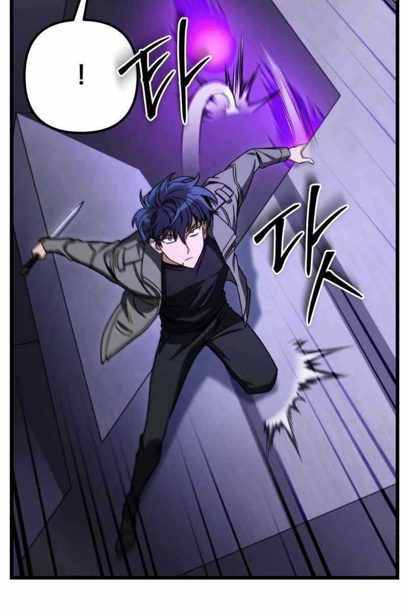 Sát Thủ Thiên Tài Đơn Độc Chapter 9 trang 110