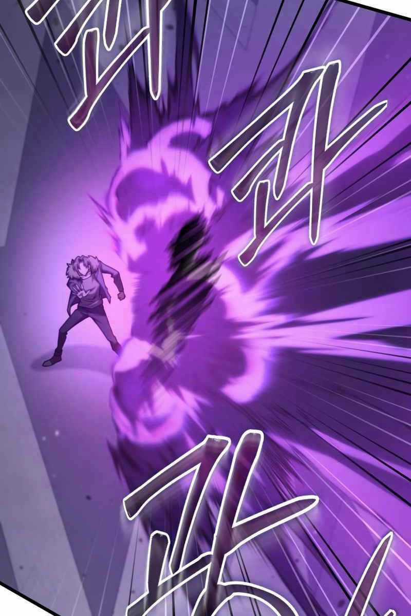 Sát Thủ Thiên Tài Đơn Độc Chapter 9 trang 115