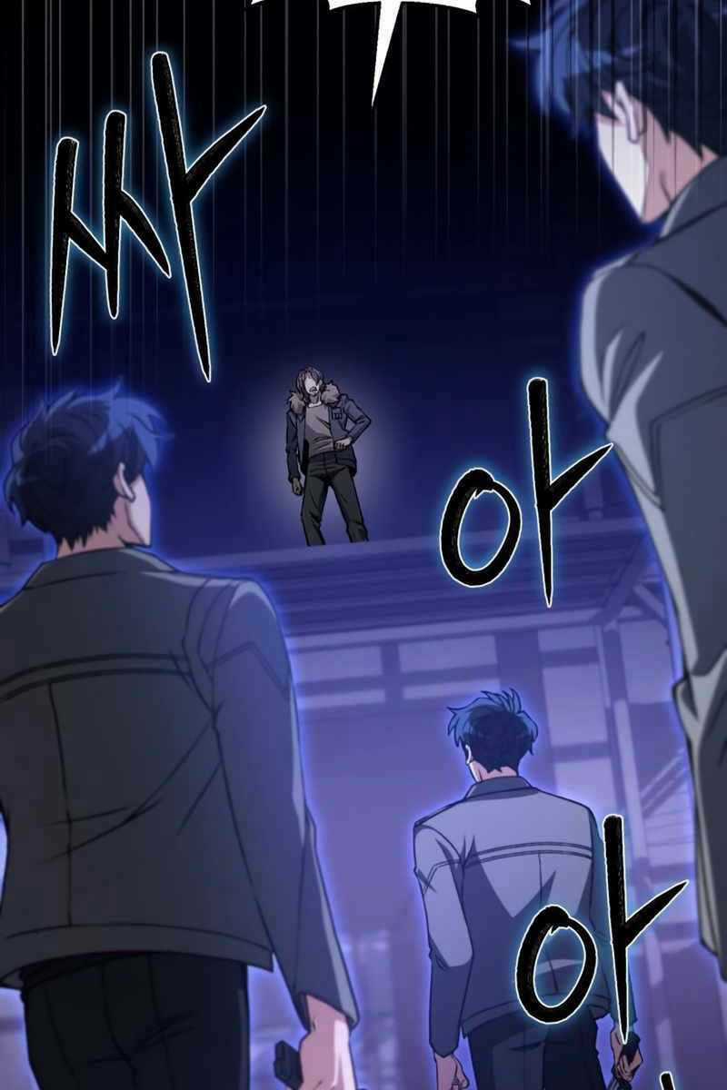 Sát Thủ Thiên Tài Đơn Độc Chapter 9 trang 121