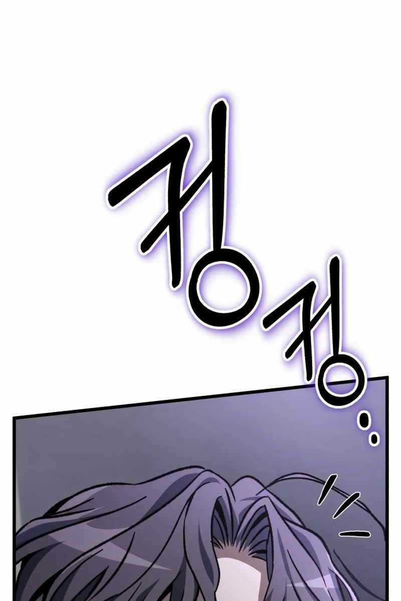 Sát Thủ Thiên Tài Đơn Độc Chapter 9 trang 15