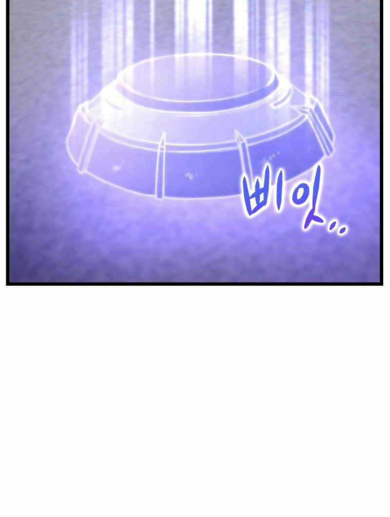 Sát Thủ Thiên Tài Đơn Độc Chapter 9 trang 43