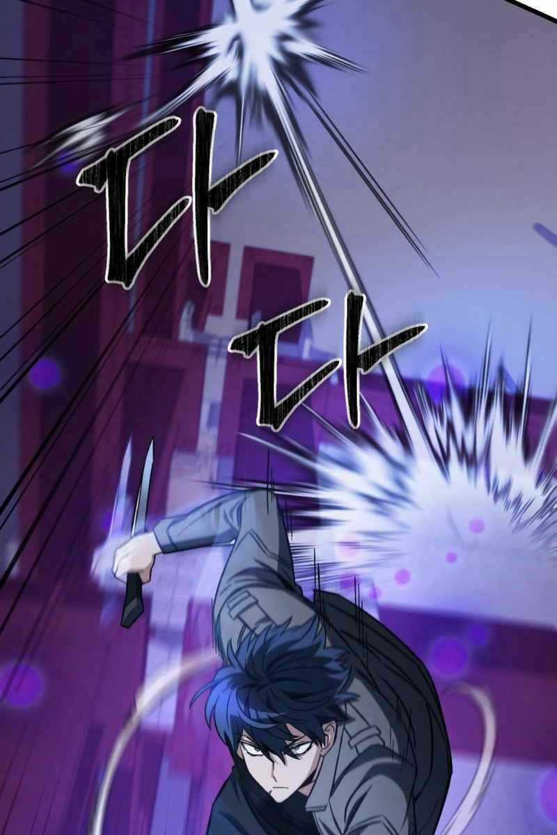 Sát Thủ Thiên Tài Đơn Độc Chapter 9 trang 52