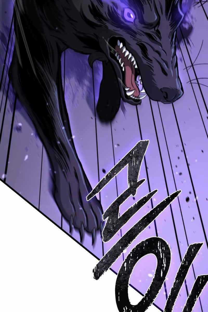 Sát Thủ Thiên Tài Đơn Độc Chapter 9 trang 9