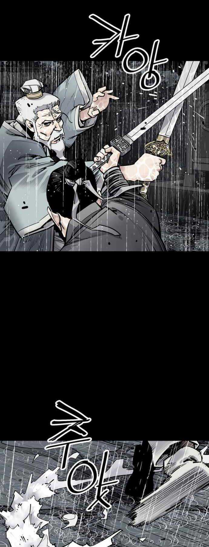 Sát Thủ Tống Lý Thu Chapter 0 trang 21