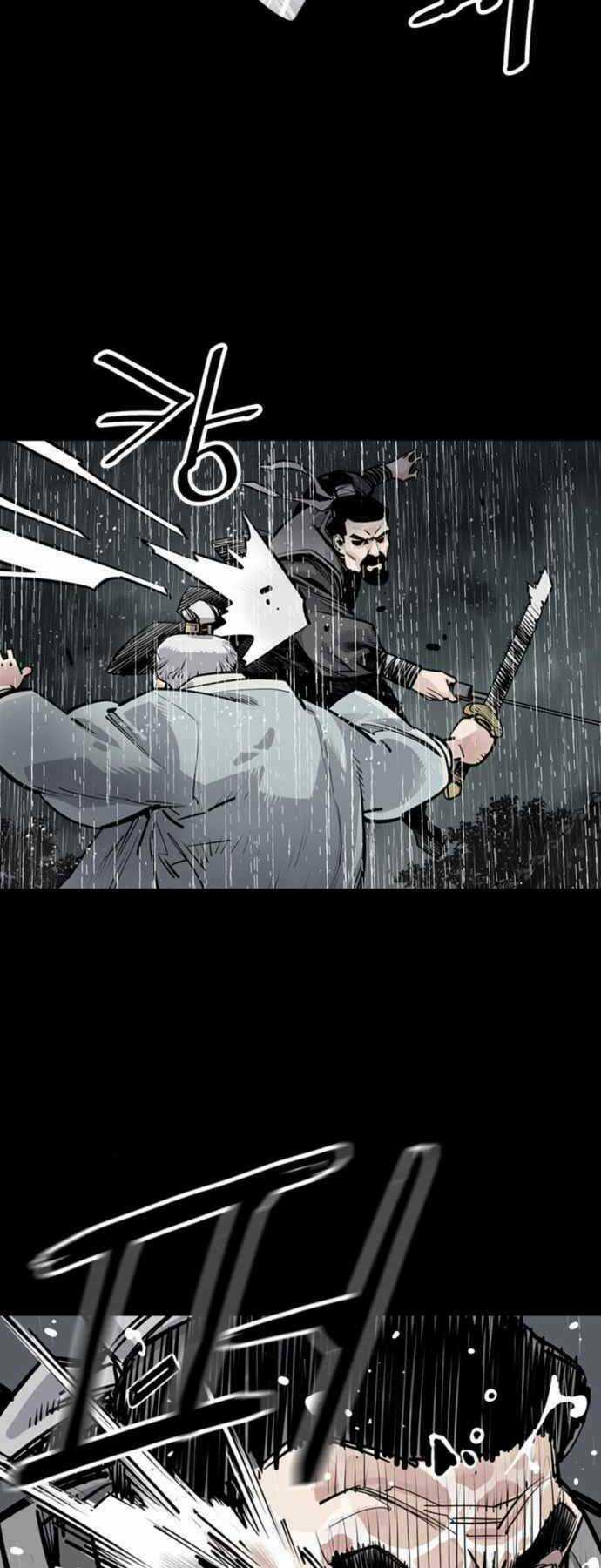 Sát Thủ Tống Lý Thu Chapter 0 trang 40