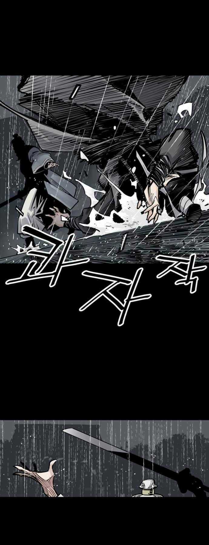 Sát Thủ Tống Lý Thu Chapter 0 trang 42